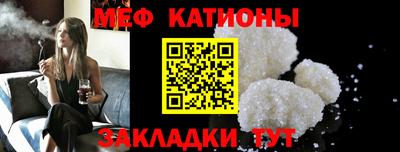 MDMA Лениногорск