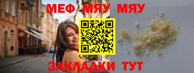 индика Лесной