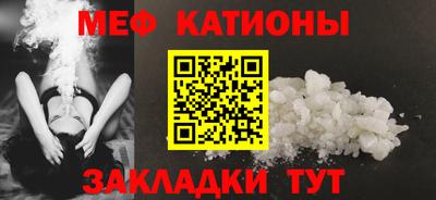 индика Лесной