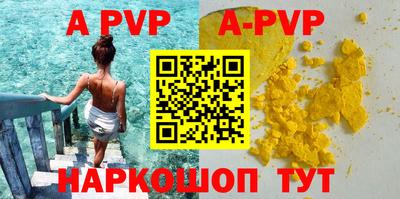 индика Лесной
