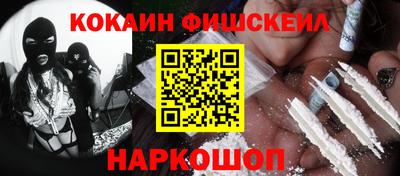 индика Лесной
