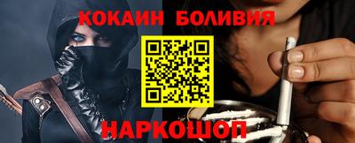 индика Лесной