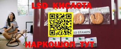 MDMA Лениногорск