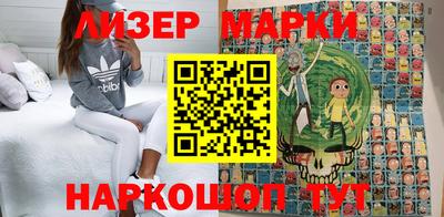 MDMA Лениногорск