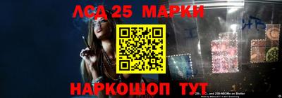 индика Лесной