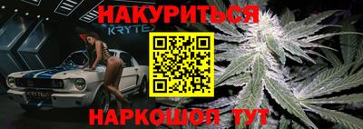 индика Лесной