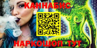 MDMA Лениногорск