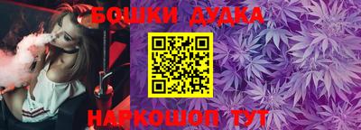 ешки Ленинск-Кузнецкий