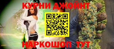 ешки Ленинск-Кузнецкий
