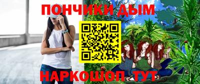 MDMA Лениногорск