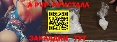 MDMA Лениногорск