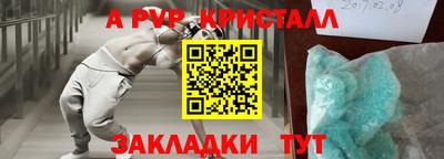 MDMA Лениногорск