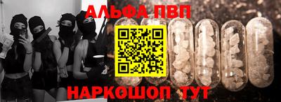 MDMA Лениногорск