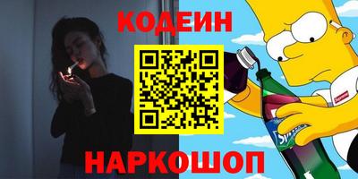 ешки Ленинск-Кузнецкий