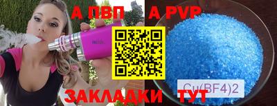 ешки Ленинск-Кузнецкий