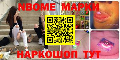 MDMA Лениногорск