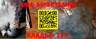 ешки Ленинск-Кузнецкий