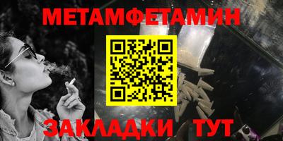 индика Лесной