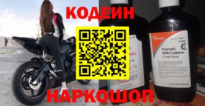индика Лесной