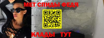 индика Лесной