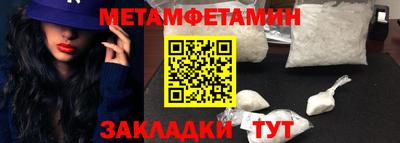 MDMA Лениногорск