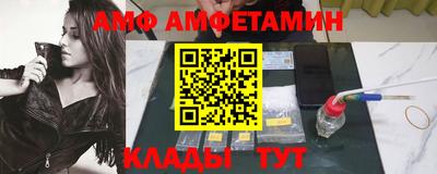 ешки Ленинск-Кузнецкий
