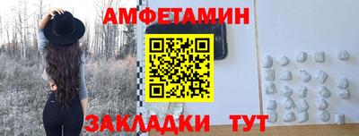 ешки Ленинск-Кузнецкий