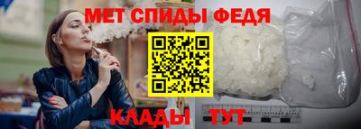 MDMA Лениногорск