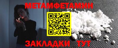 ешки Ленинск-Кузнецкий
