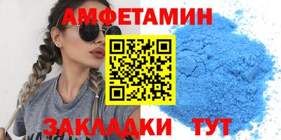 индика Лесной