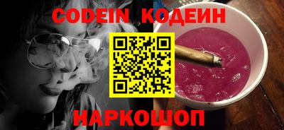 MDMA Лениногорск