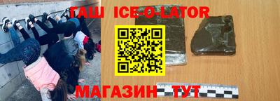 MDMA Лениногорск