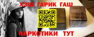 индика Лесной