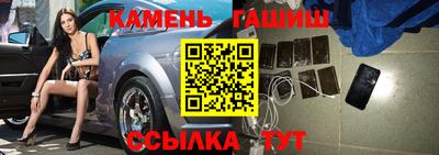 ешки Ленинск-Кузнецкий