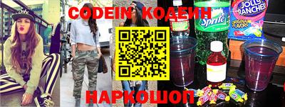 MDMA Лениногорск