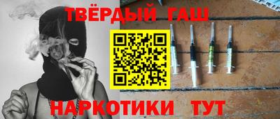 ешки Ленинск-Кузнецкий
