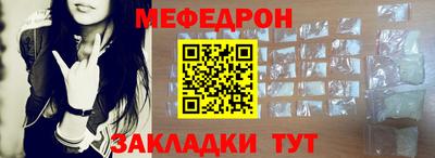 индика Лесной