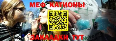 индика Лесной