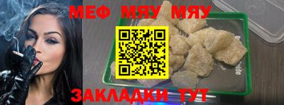MDMA Лениногорск