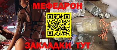 индика Лесной