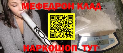 MDMA Лениногорск